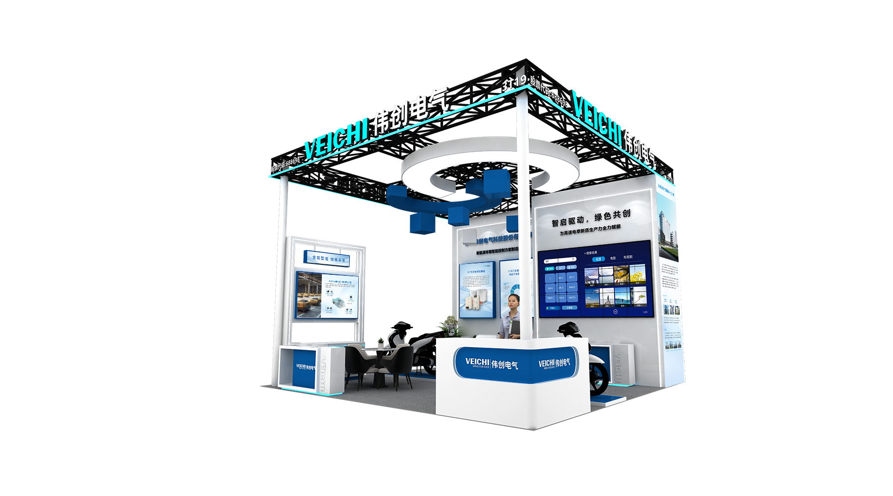 邀请函0230000000000.png