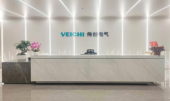 伟德BETVlCTOR网页版电气深圳分公司乔迁新址 | 深耕创新沃土，赋能战略发展新篇章